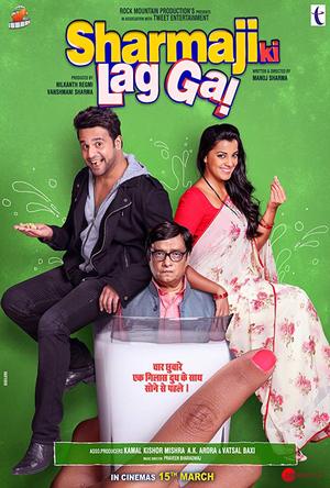 Sharmaji Ki Lag Gai Full Movie Download Free 2019 HD