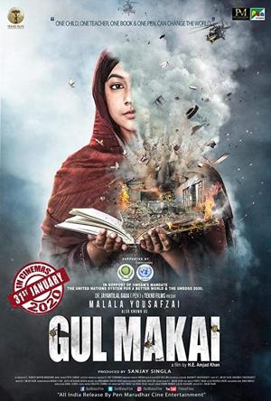Gul Makai Full Movie Download Free 2020 HD 720p