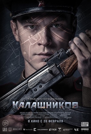 Kalashnikov Full Movie Download Free 2020 Hindi Dubbed HD