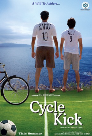 Cycle Kick Full Movie Download Free 2011 HD