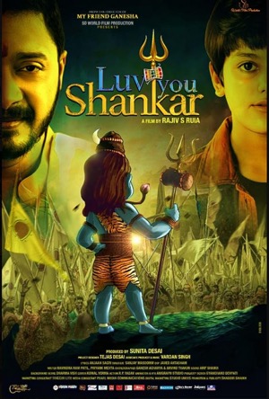 Luv you Shankar Full Movie Download Free 2023 HD