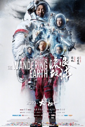 The Wandering Earth Full Movie Download Free 2019 Dual audio HD