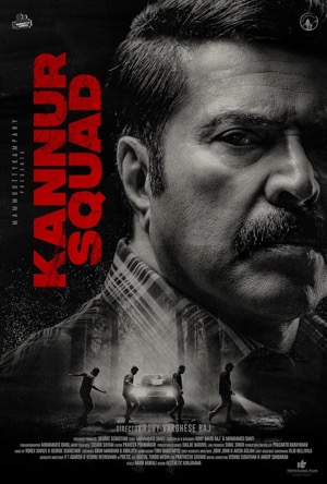 Kannur Squad Full Movie Download Free 2023 Hindi Dubbed HD