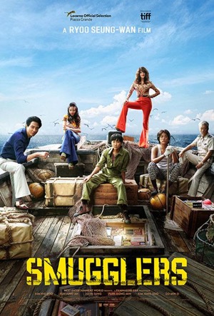 Smugglers Full Movie Download Free 2023 Dual Audio HD