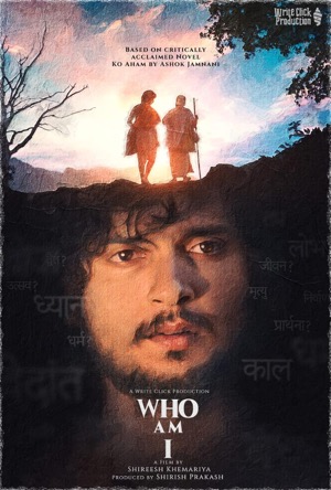 Who Am I Full Movie Download Free 2023 HD